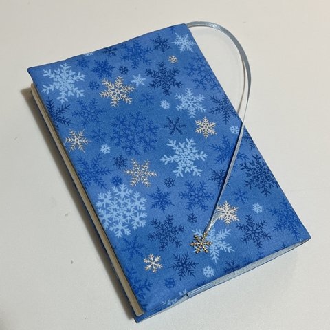 ブックカバー文庫本サイズ　雪の結晶・ブルー(送料無料)