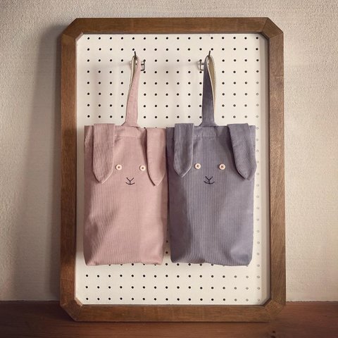 【単品】コーデュロイ うさぎ上履き入れ(ループタイプ)