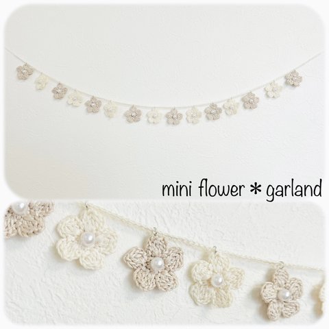 mini flower garland