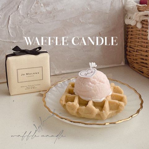 waffle & ice cream *aroma soy candle