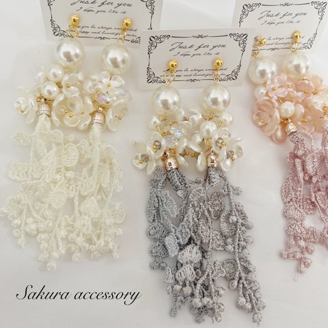 【再販】【wedding accessory】レースタッセル×フラワーブーケ　ピアス　イヤリング