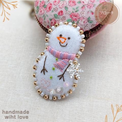 バレンタイン雪だるまちゃんの 刺繍ブローチ              刺繍 フェルト 雪だるま