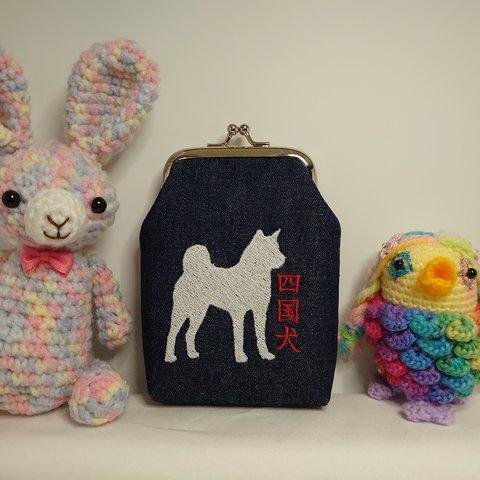 《9》日本犬「四国犬」 刺繍 シガレットケース 赤文字