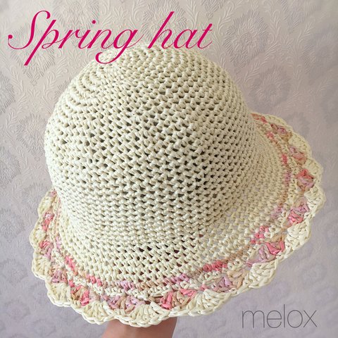 ☆桜の麦わら帽子☆spring