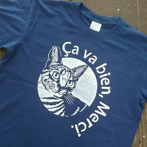 ネコ Tシャツ　猫/ネコ（サバトラ）