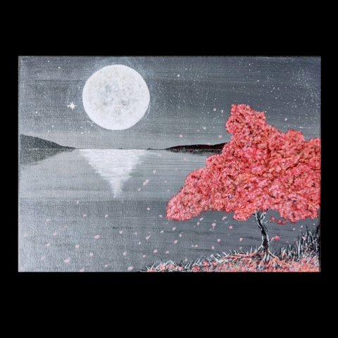 真夜中の桜（原画）