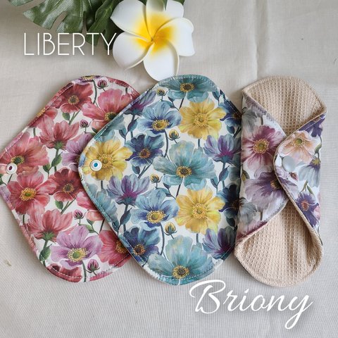 肌面が選べる♡【オーガニック】布ライナー♡LIBERTY《Briony》★Lucina★