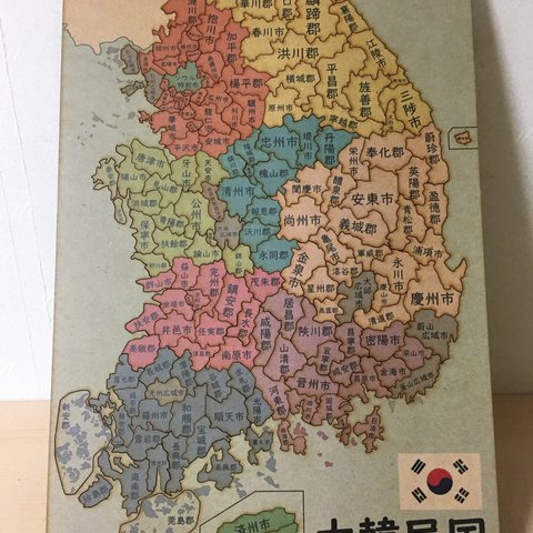 大韓民国パズル