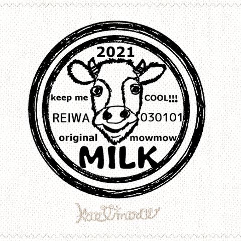 丑年☆2021 牛乳キャップ 牛さん スタンプ  年賀状 ハガキ ハンコ しめ縄 お正月 牛 うし