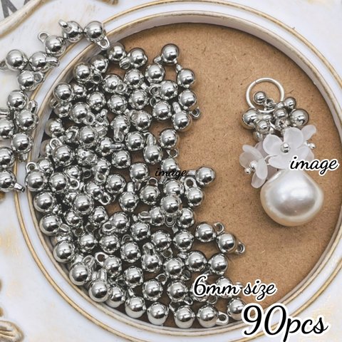 【acrc6384chmm】【約90個】【6ｍｍ size】petit ccb ball charm　　　ミニ・プチ・ボールチャーム・CCB・つぶつぶ・軽量