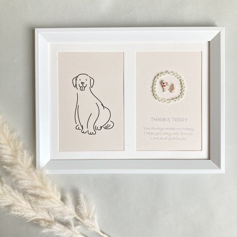 【THANKS my love（シーズー）photo frame】犬 シーズー ペット フォトフレーム メモリアル プレゼント ビーズ 動物モチーフ