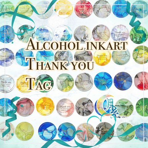 【現品のみ】原画使用 アルコールインクアート Thank youタグ 両面テープ付き（別入）