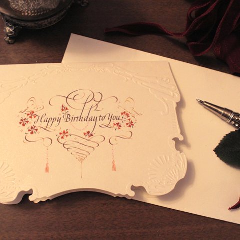 Birthday Card - calligraphy