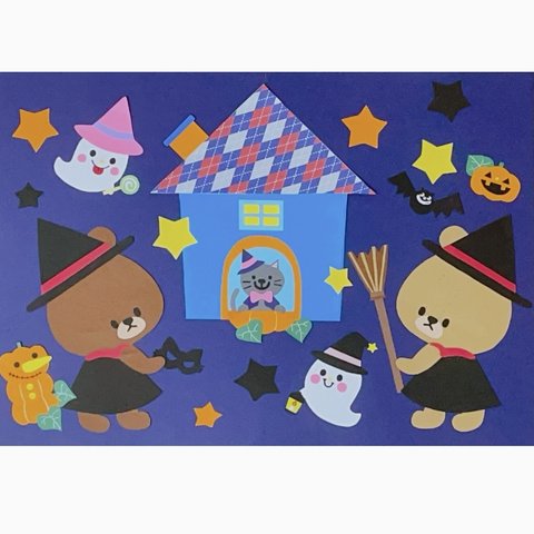 【10％OFF】ハロウィン早割り企画 ハロウィン壁面飾り