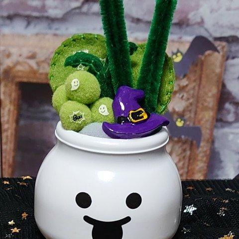 Halloween🎃フェルト多肉植物🌵～おばけカップ～👻