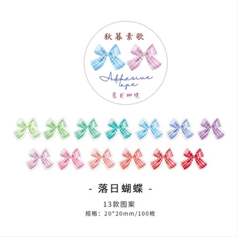 可愛いリボン🎀和紙　マスキングテープ　シール　100枚