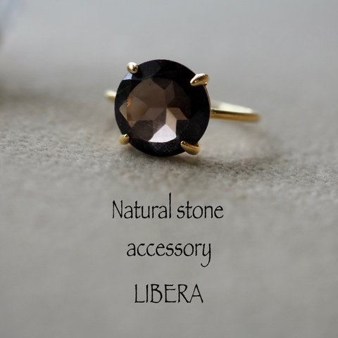 smoky quartz  gold  ring