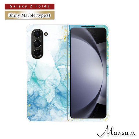 Galaxy Z Fold5 [SC-55D SCG22] 耐衝撃 ハイブリッドケース Museum galaxy z fold5 ケース Shiny marble ブルー