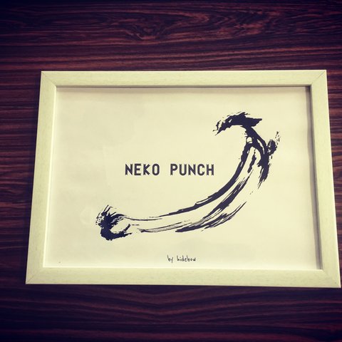 Neko punch by hidebow