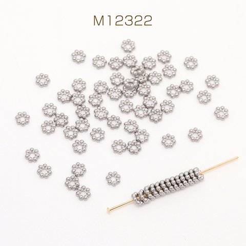 M12322  30個  ステンレス製 スペーサービーズ シルバーカラー 4mm  3X（10ヶ）