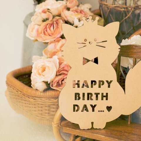 【木製　バースデープレート　ねこさんver.】 レターバナー　木製バナー　飾り付け　誕生日　誕生日会　ハッピーバースデー　おたんじょうび　ウッド　wood 木　木製ガーランド　バースデーフォト