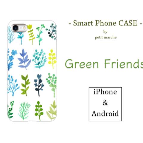 受注生産【送料無料】Green　Friends　スマホケース（ハードケース）　No.02