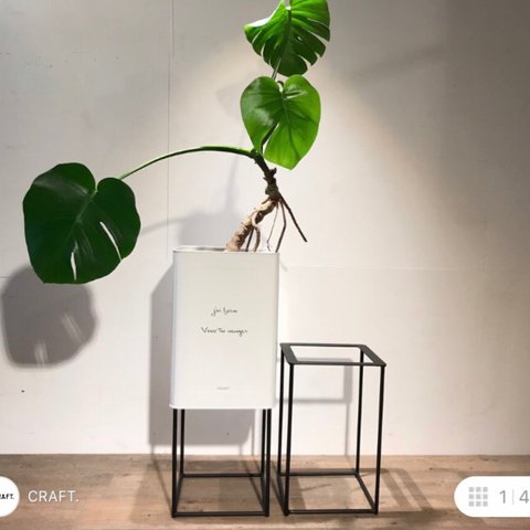 アイアン　花台　架台　観葉植物　インダストリアル　h25タイプ