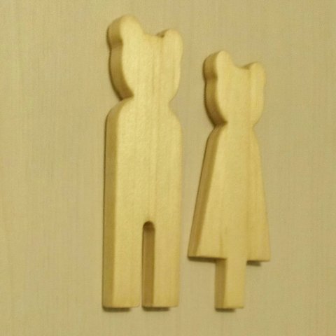 木製クマ型トイレサイン☆トイレピクト☆ナチュラル
