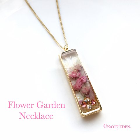 Flower Garden Necklace(レクタングル)