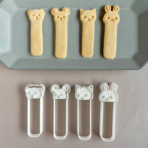 【クッキー型】動物　ポッキークッキー　セット　バレンタイン