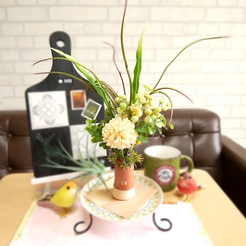 シンプル ハンドメイド 花瓶 フェイクグリーン アレンジ　数字「28」 【テーブル ナチュラル】