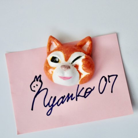 ワンニャンクラブ nyanko07