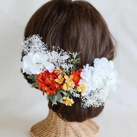 成人式 卒業式/紫陽花 かすみ草 ヘッドドレス/オレンジ/造花とプリザーブドフラワーの髪飾り[fc203or]