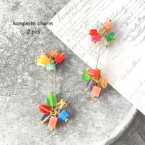 2pcs★charm・konpeito mosaic （モザイクガラスチャーム）