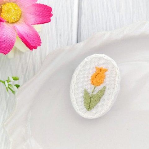 オレンジのチューリップの刺繍ブローチ 《flowerシリーズ》