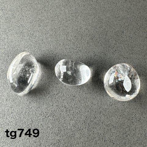 レインボー クリスタル タンブル 3個セット tg749