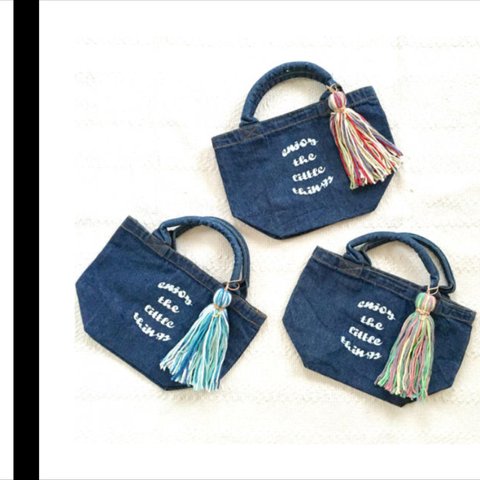 big  tassel mini tote 