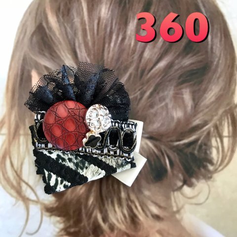 1点のみNo.360 クラシカル エレガントな ポニーフック ヘアクリップ ブローチ ピン ハットピン