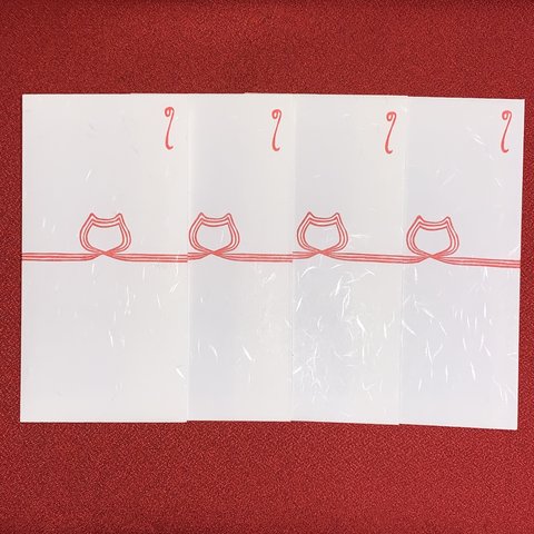 猫型水引のし袋(紅色)