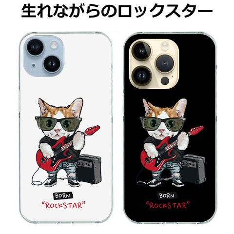 iPhone14 ケース 猫 iPhone13 iPhone12 Pro Max mini ねこ ネコ