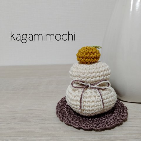 kagamimochi（natural）。:*