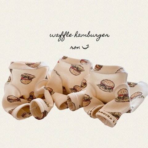 hamburgerわっふるろんᎢ  完成品Ꮪ