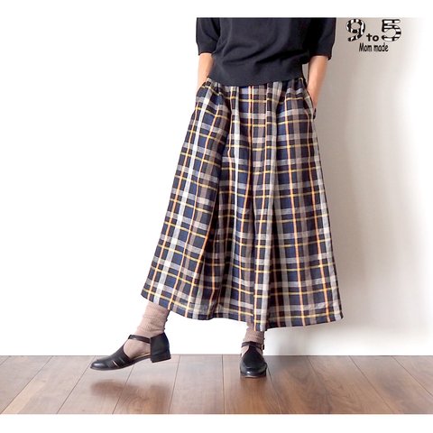  【再販】リネン100％　大人のタックギャザースカート 　チェック　（ブラック＆オレンジ）100% Linen Adult Long Gathered Skirt　Plaid 