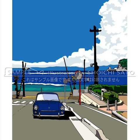 湘南「鎌倉高校前踏切の海岸線とワーゲンヴァリアント」のイラストポスター（A4サイズ）