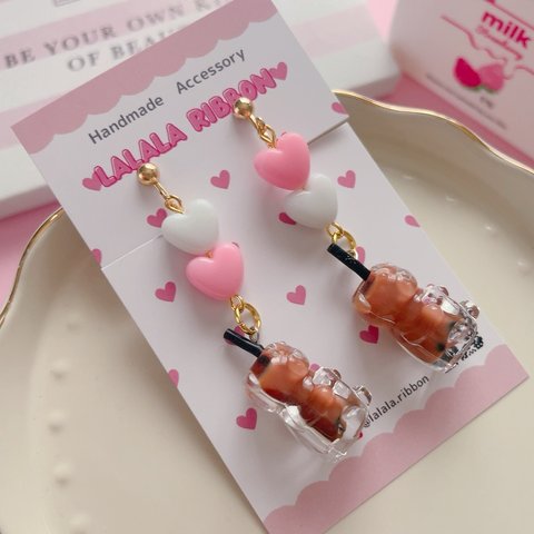 カフェラテ❤︎ タピオカくまちゃん　キッズ　イヤリング　ハンドメイド　アクセサリー　プチギフト　プレゼント