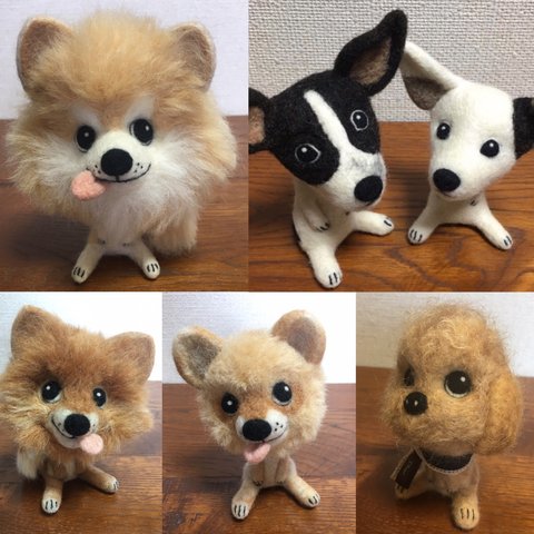 【オーダーメイド 受注制作】愛犬で「おすわりDOG。」のオーダーをお受けいたします！