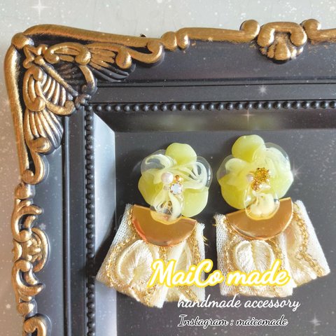 Kira Kira flower × indian ribbon earring - パール風カラーフラワーインド刺繍リボンイエロー  -