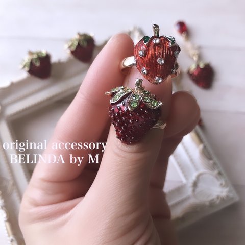 strawberryなリング