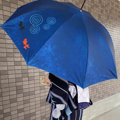 UVカット 長傘 竹傘 金魚 ブルー 紫外線99.9%カット 晴雨兼用 DRiF 日傘 雨傘