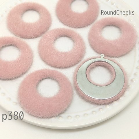《4個》ふわふわファー  フープバーツ　ピンク【p380】